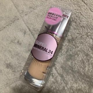 メイベリン(MAYBELLINE)のスーパー ミネラル リキッド ロングキープ OC2 オークル2 ファンデーション(ファンデーション)