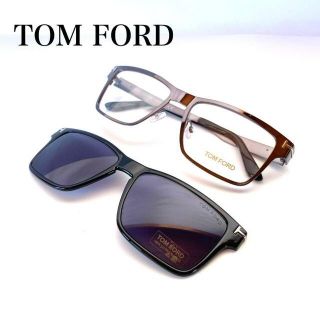 トムフォード(TOM FORD)のTOM FORD クリップオン サングラス メガネ トムフォード メンズ(サングラス/メガネ)