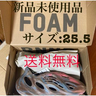 アディダス(adidas)のadidas YEEZY Foam Runner Mx Sand Grey(サンダル)