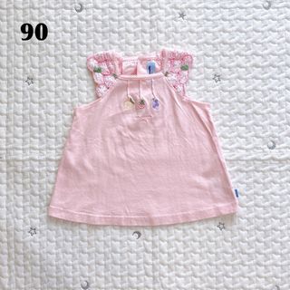 ポンポネット(pom ponette)のポンポネット　ノースリーブ　フルーツ　子供服　女の子　90(Tシャツ/カットソー)