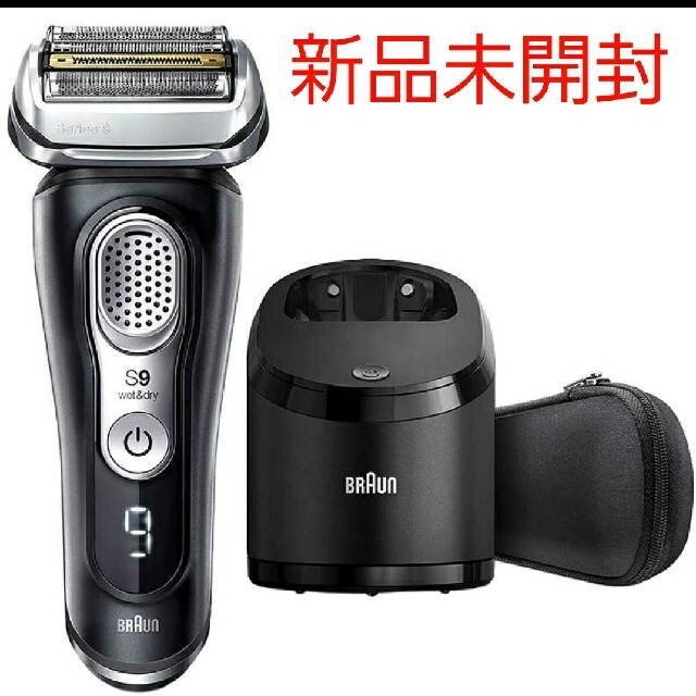 BRAUN(ブラウン)のブラウン メンズシェーバー アルコール洗浄機モデル シリーズ9 9360ccV スマホ/家電/カメラの美容/健康(メンズシェーバー)の商品写真