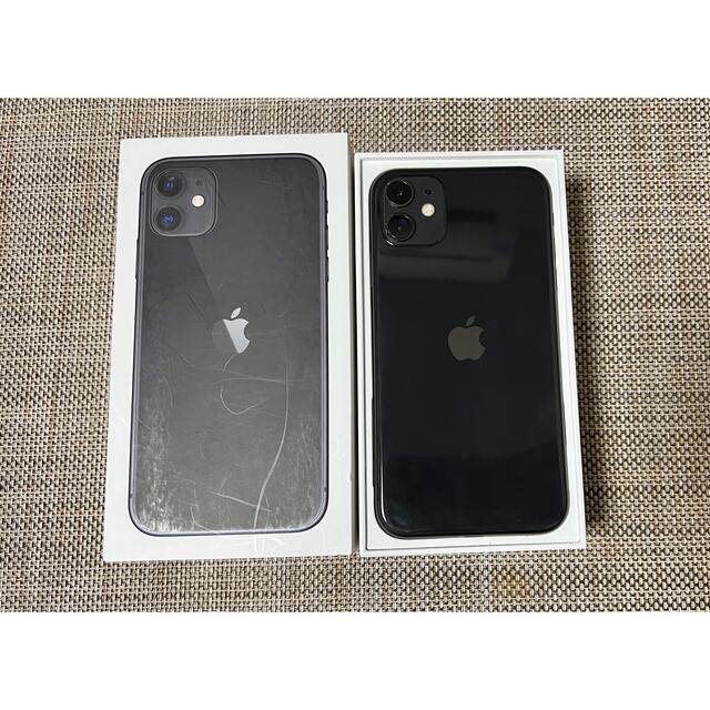 iPhone11 256GB ブラック SIMフリー