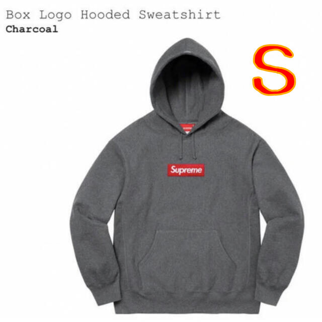 Supreme Box Logo Hooded Sweatshirt S