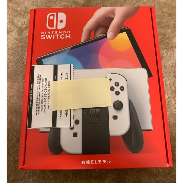 新品 未開封 店舗印無　Nintendo Switch (有機EL)ホワイト