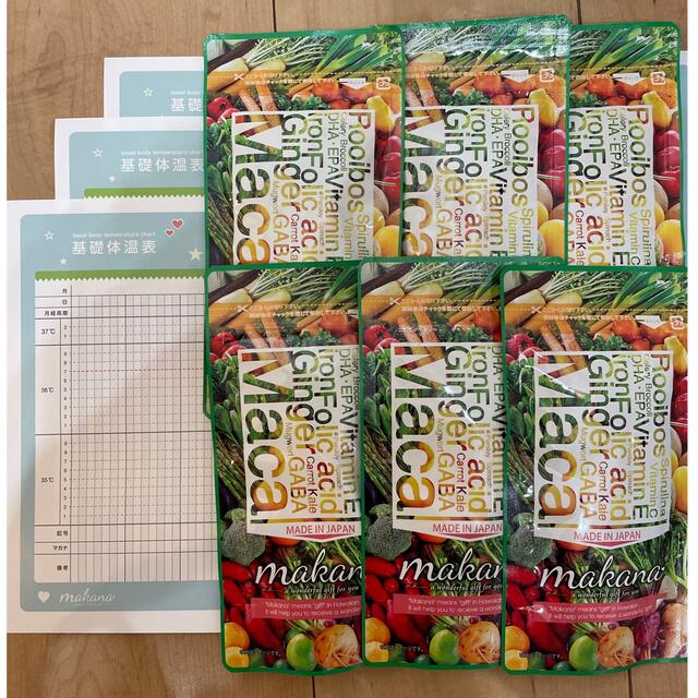森伊蔵 JAL機内販売品 10本セット 森伊蔵 JAL機内販売品 10本セット