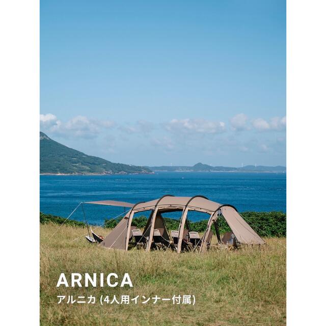 本日値下げ!!SABBATICAL サバティカル アルニカ サンドストーン 新規