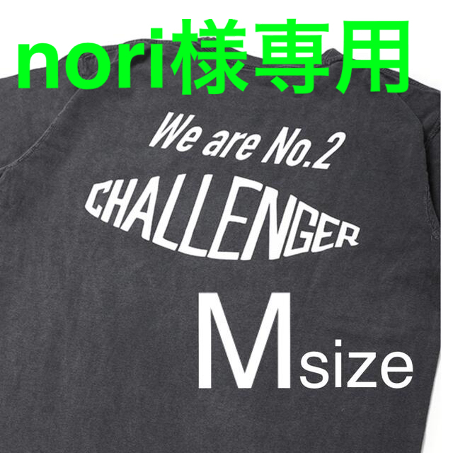 CHALLENGER/WE ARE No.2 TEE（ブラック）