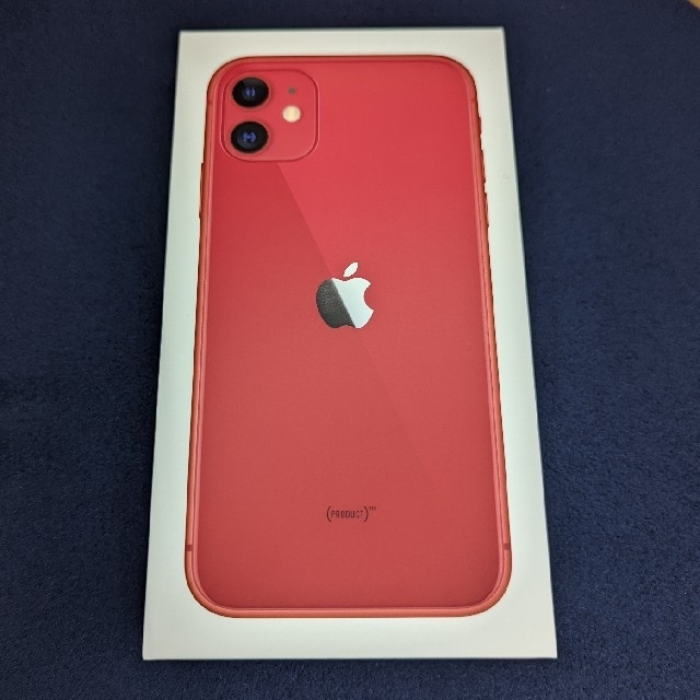 【新品、未使用】iPhone11 128GB レッド