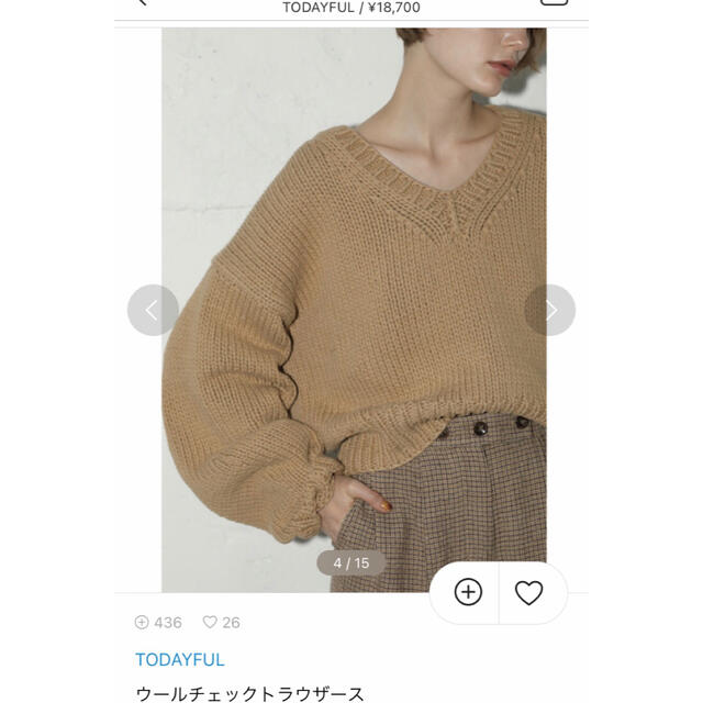 TODAYFUL(トゥデイフル)のTODAYFUL ウールチェックトラウザース　36 レディースのパンツ(カジュアルパンツ)の商品写真