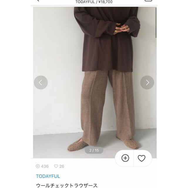 TODAYFUL(トゥデイフル)のTODAYFUL ウールチェックトラウザース　36 レディースのパンツ(カジュアルパンツ)の商品写真