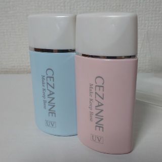 セザンヌケショウヒン(CEZANNE（セザンヌ化粧品）)の【２個セット】セザンヌ 皮脂テカリ防止下地(化粧下地)