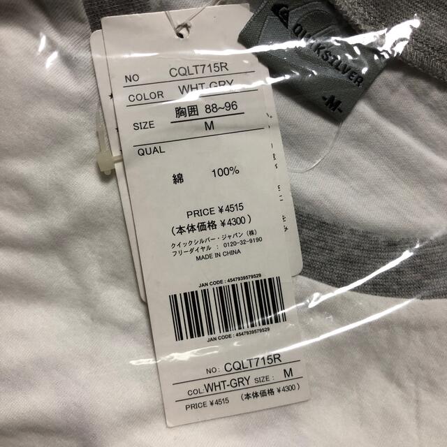 QUIKSILVER(クイックシルバー)のQUICK silver 長袖　M メンズのトップス(Tシャツ/カットソー(七分/長袖))の商品写真