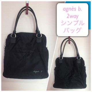 アニエスベー(agnes b.)のゆき様専用♡SALE☆アニエスベー シンプル☆2wayナイロンバッグ(トートバッグ)