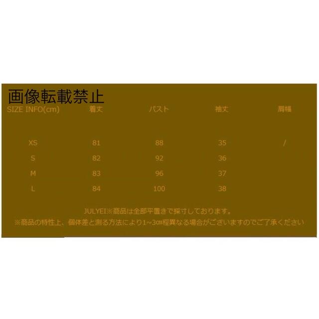 ZARA(ザラ)の🎄12月新作🎅7134◆ツイード 切り替え ワンピース  レディースのワンピース(ミニワンピース)の商品写真