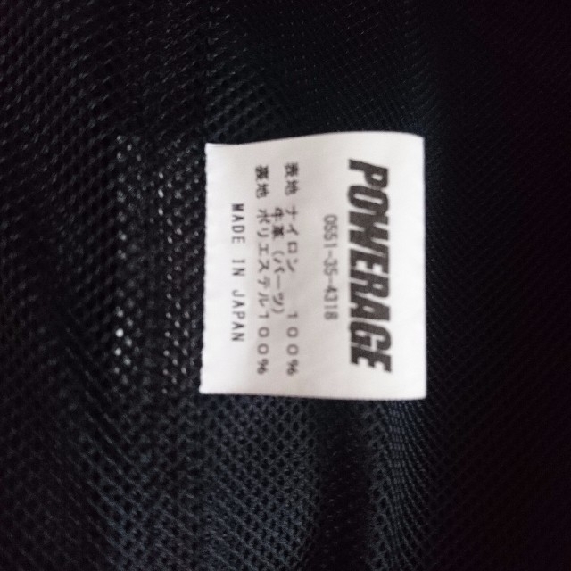 パワーエイジ ゴアテックス PAWARAGE GORETEX ライダース メンズのジャケット/アウター(ライダースジャケット)の商品写真