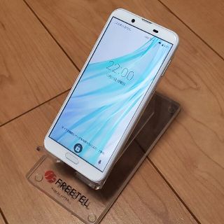 アクオス(AQUOS)のdocomo AQUOS sense2 SH-01L(スマートフォン本体)