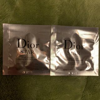 ディオール(Dior)のディオール スキン スター フルイド020(サンプル/トライアルキット)