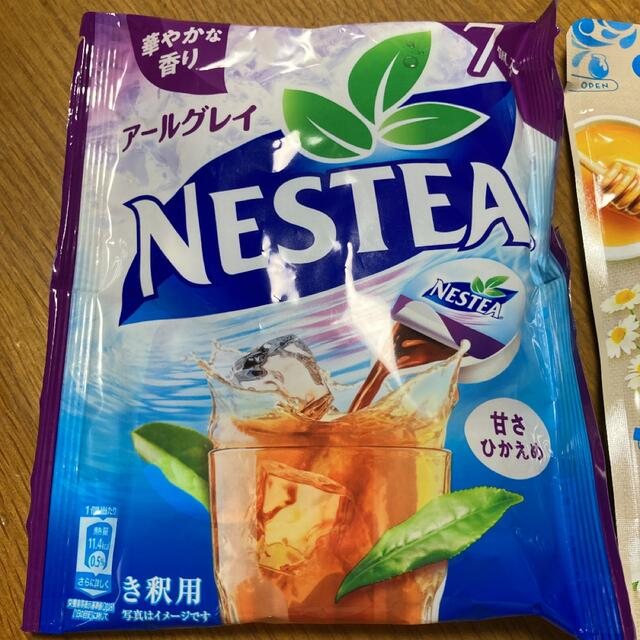 Nestle(ネスレ)のゆうき様専用　アールグレイティーとハーブティーセット 食品/飲料/酒の飲料(茶)の商品写真