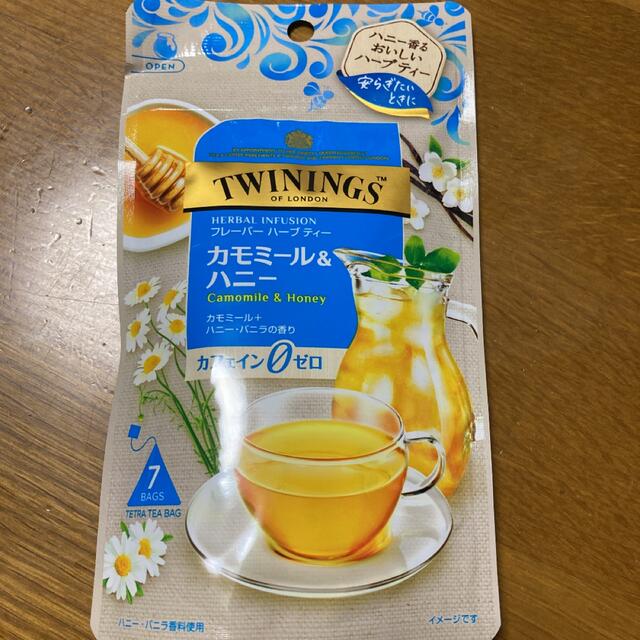 Nestle(ネスレ)のゆうき様専用　アールグレイティーとハーブティーセット 食品/飲料/酒の飲料(茶)の商品写真