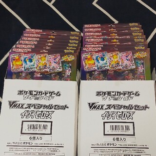 イーブイヒーローズ Vmax スペシャルセット　12個セット(Box/デッキ/パック)