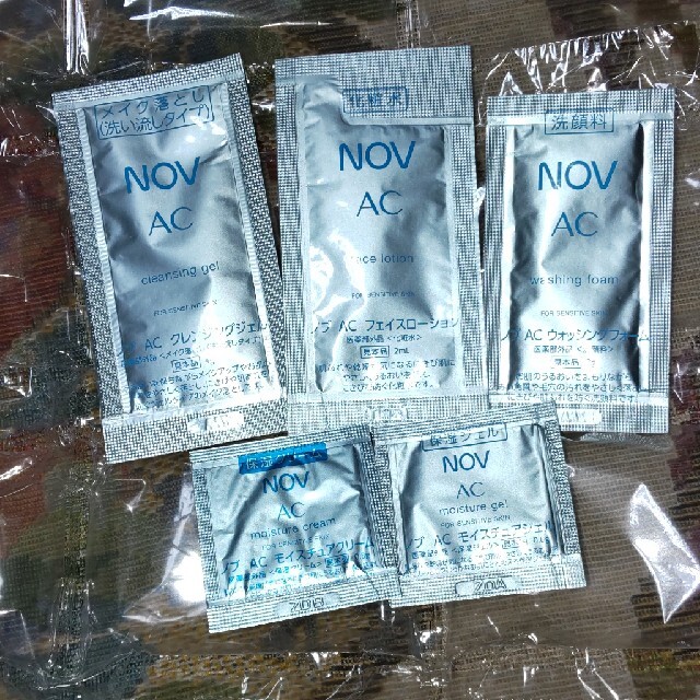 NOV(ノブ)のノブ　トライアルセット コスメ/美容のキット/セット(サンプル/トライアルキット)の商品写真