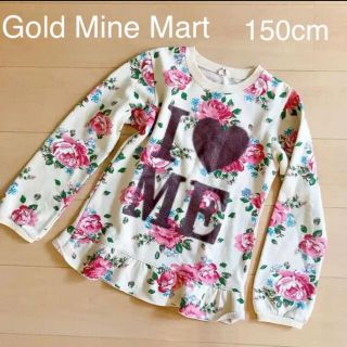 Gold Mine Mart☆裏起毛花柄トレーナー　150cm(Tシャツ/カットソー)