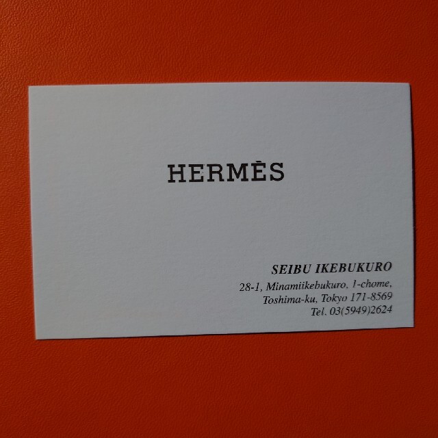 得価新作登場 Hermes - HERMES エルメス ベビー ファーストシューズ　うさぎと亀の通販 by みおまい｜エルメスならラクマ NEW在庫