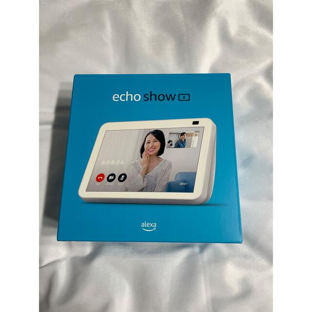 オーディオ機器【新品・未開封】Echo Show 8 (エコーショー8) 第2世代