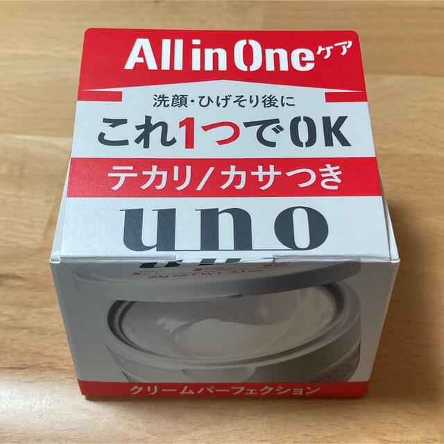 UNO(ウーノ)のウーノ クリームパーフェクション(90g) コスメ/美容のスキンケア/基礎化粧品(オールインワン化粧品)の商品写真