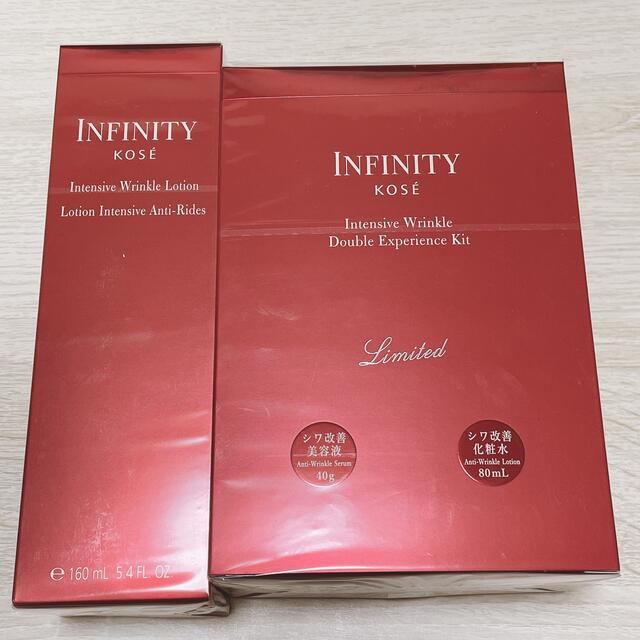 Infinity(インフィニティ)のKOSE INFINITY 化粧水　美容液　セット コスメ/美容のスキンケア/基礎化粧品(化粧水/ローション)の商品写真