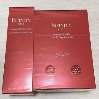 インフィニティ(Infinity)のKOSE INFINITY 化粧水　美容液　セット(化粧水/ローション)