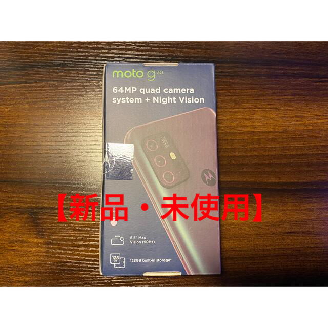 【正規取扱店】 Motorola - ケンタッキー【期間限定値下げ!】MOTOROLA moto g30 スマートフォン本体 【正規取扱店】 Motorola - ケンタッキー【期間限定値下げ!】MOTOROLA moto g30 スマートフォン本体