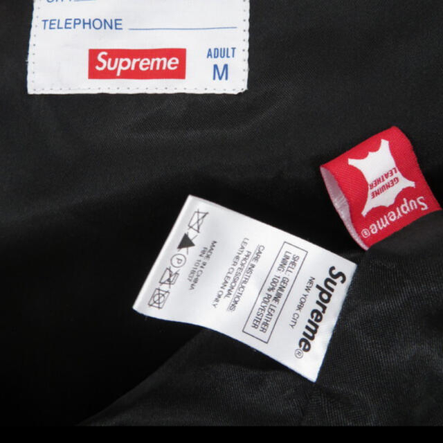 Supreme Painted Leather Varsity Jacket