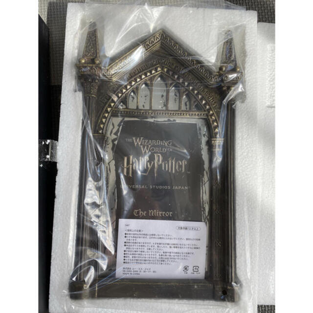 みぞの鏡 USJ ハリーポッター みぞの鏡 USJ ハリーポッター