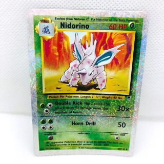 ポケモンカード サンダー リバースホロ(リバホロ) 海外版 psa8