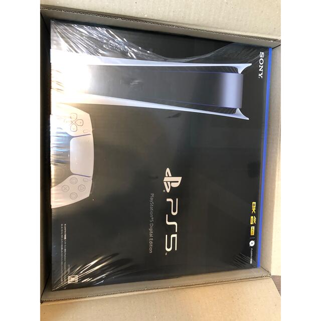 PlayStation新品PlayStation 5 デジタル・エディションCFI-1100B01