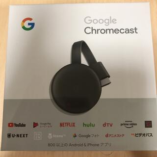 グーグル(Google)のChromecast クロームキャスト(映像用ケーブル)