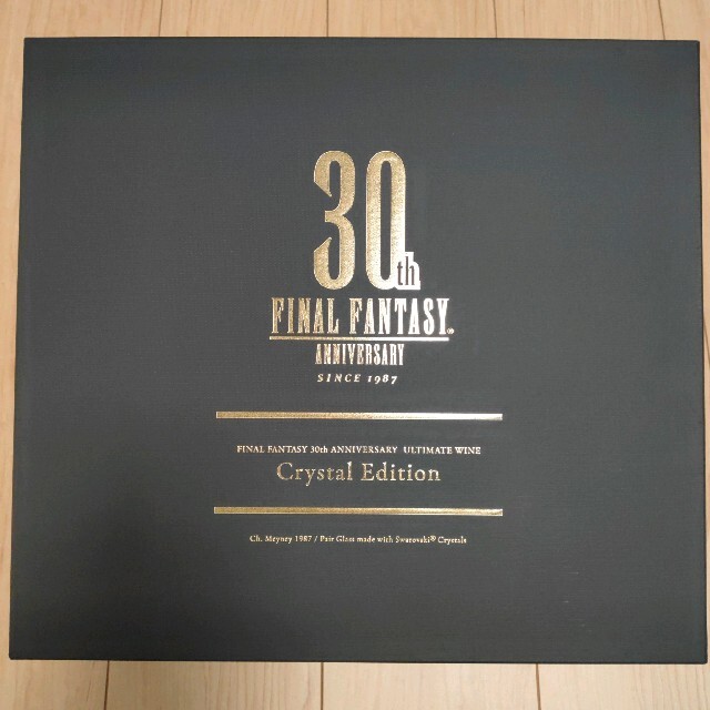 ファイナルファンタジー 30周年記念ワイン