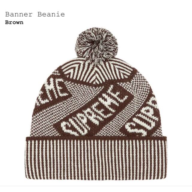 Supreme(シュプリーム)のシュプリーム　Banner Beanie メンズの帽子(ニット帽/ビーニー)の商品写真