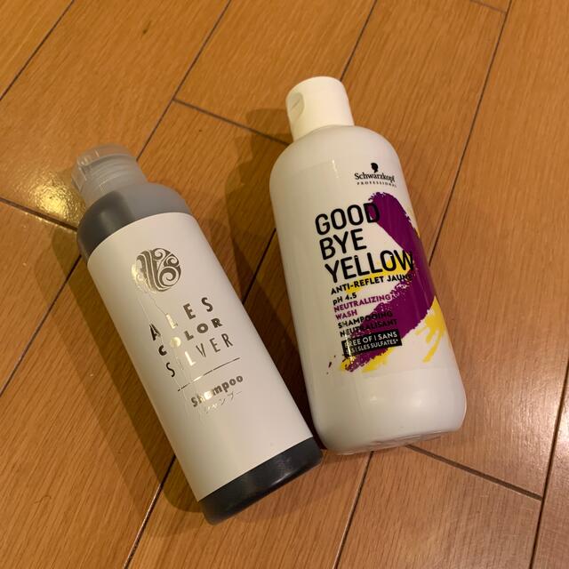 Schwarzkopf PROFESSIONAL(シュワルツコフプロフェッショナル)の【maropeace⭐︎様専用】シルバー ムラサキシャンプーセット コスメ/美容のヘアケア/スタイリング(カラーリング剤)の商品写真