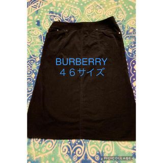バーバリー(BURBERRY)のBURBERRY バーバリースカートネイビー紺　４６サイズ(ひざ丈スカート)