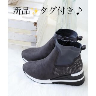 新品✨タグ付き♪厚底シューズ　上品　お洒落　ブーツ　グレー　(ブーツ)