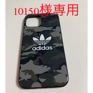 アディダス(adidas)のiPhone12pro adidas オリジナル　ケース(iPhoneケース)