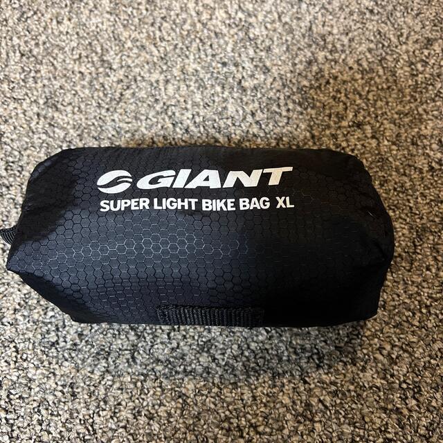 Giant(ジャイアント)のGIANT SUPER LIGHT BIKE BAG XL スポーツ/アウトドアの自転車(バッグ)の商品写真