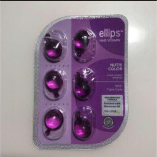 ellips ヘアトリートメント(トリートメント)