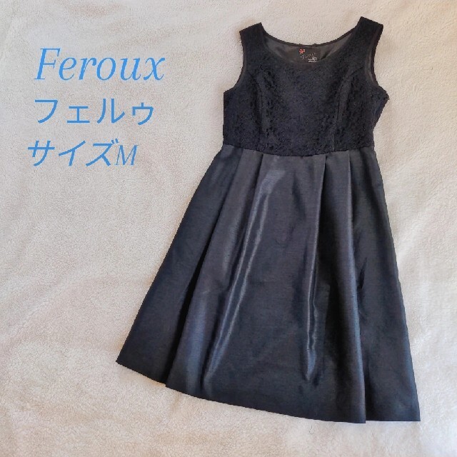 Feroux(フェルゥ)のFeroux レース　ドレス　ノースリーブ　黒　M レディースのワンピース(ひざ丈ワンピース)の商品写真