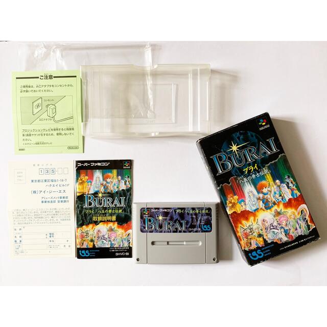 最新コレックション BURAI ブライ 八玉の勇士伝説 スーファミ 新品未