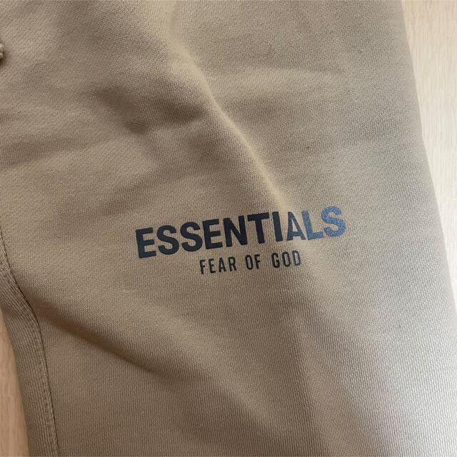 Essentials Reflective Sweat pants