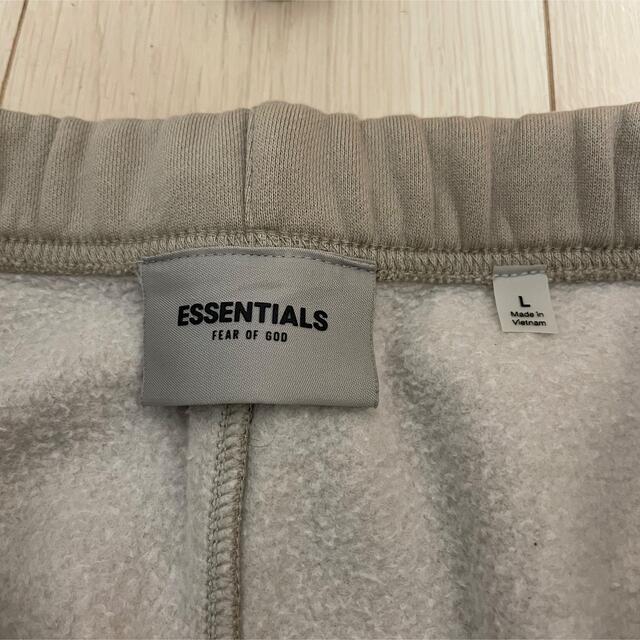 Essentials Reflective Sweat pants