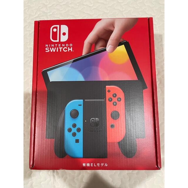 Nintendo Switch スイッチ　本体　有機　新品　未開封